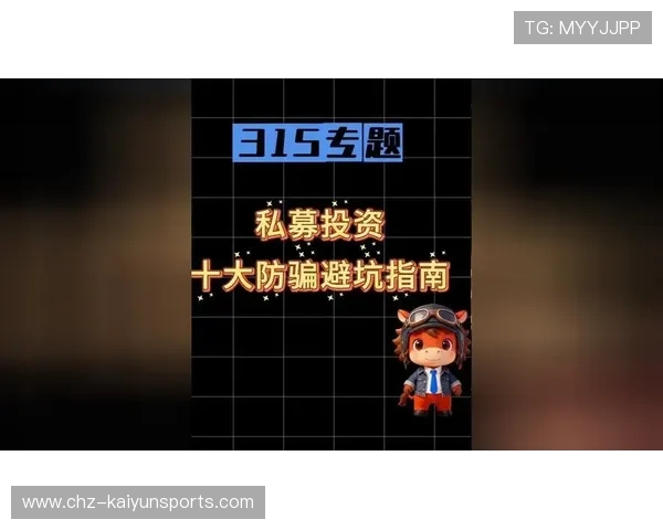 大赛预热看波胆比分的app避坑防骗推荐