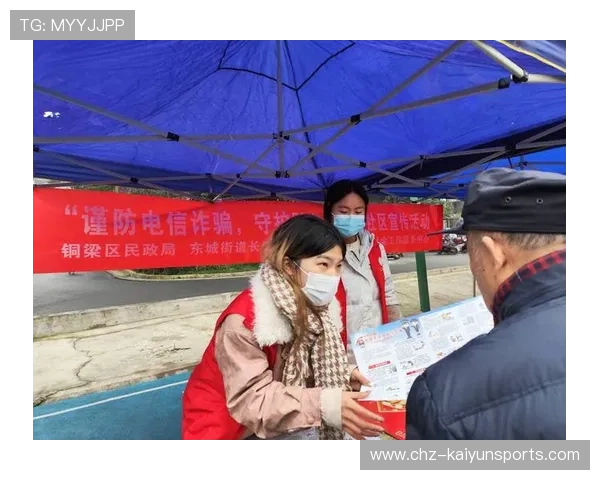 每日波胆精选推荐电子真人规则技巧避坑防骗