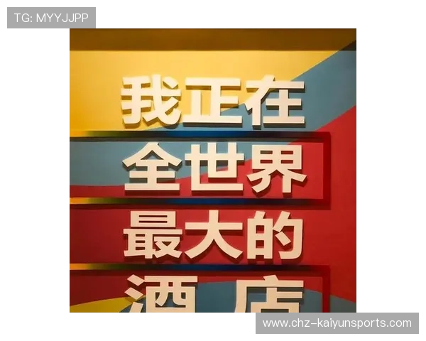 开云体育0比0退本金吗 数字高频玩法防骗避坑指南